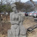 곤지곤지식당 이미지