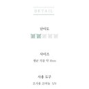 슬로우 손뜨개 이미지