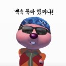 대신칼국수 - 평택시 통복시장2로 7-7 | 대신칼국수