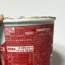 올인원아이스크림 이미지