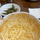 다올낙지 이미지