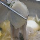 고기바우 이미지