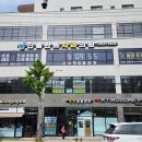 백플란트치과의원 | 철원수면치과:) 멀리서도 찾아오게 만드는 치과 비밀