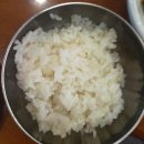 진동돌장어 | 창원 진동 맛집 유림산천 솔직후기 : 조용한 룸이 있는 민물장어 전문점