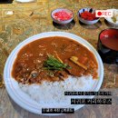 동문동로53번길 이미지