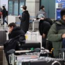 중국발 단기비자·추가 증편 제한…입국 전후 검사 의무화(종합2보) 이미지