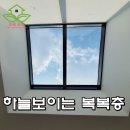 문정초등학교 (앞) 이미지