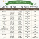 영광센터-14 이미지