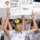 골든벨 이미지