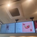 팔공티 하남유테크밸리점 이미지