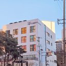 시립옥길지역아동센터 | 서울형키즈카페 시립화곡점 탐방, 초등학생도 신나게 노는 가성비 최고 키즈카페