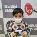 은행정어린이집 이미지