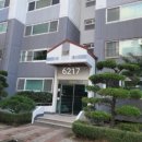 성의신협 양정동지점 앞 | 부산시해운대구좌동아파트경매/ 좌동대원경매 63평형 2회유찰49% 장산역역세권 2024타경6217