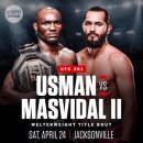 [UFC 261] 우스만 vs 마스비달 2차전, 장 웨일리 vs 로즈, 셰브첸코 vs 안드라지 확정 이미지