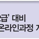 희망산업광고사 이미지