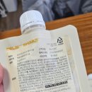 딜리어트