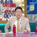 별이은지