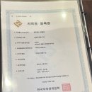 토너필드 골프 스튜디오 커리큘럼 탄탄한 개인레슨 후기 김해 봉황동 골프레슨