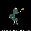 속옷클럽