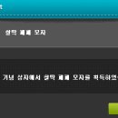 블루밍헤어 이미지