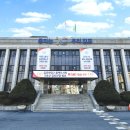 푸른솔초교 경기일보