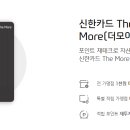 더모아 이미지