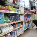 지에스(GS)25 잠원강남 이미지