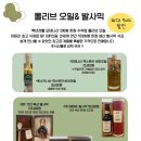 이화식품 이미지