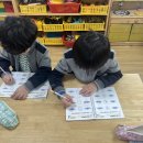 ➕수학합성법-등호와 부등호🟰 이미지