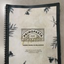 (유)프리모파스타 이미지