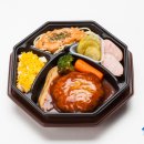 함박유통