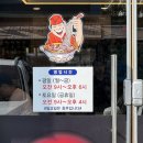 인동15길-4 이미지