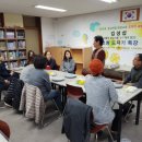 미원초등학교장락분교장 이미지