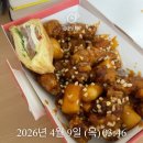 개울옆길 | [교토] 3박4일 가와라마치/청수사/은각사/난젠지