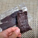 댕큐베리 | 강아지 수제 간식 맛집 댕큐베리마치에서 댕댕피자 먹여본 후기