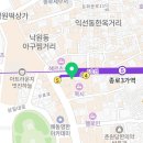이마트24종로낙원점 이미지