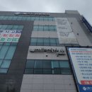 베스트한방병원 이미지