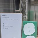 5349 | [비이하우스 미뉴룸, 대구 중구 중앙로] 대구역 속눈썹펌 후기