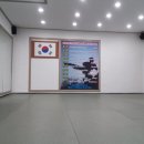 목동용인대백호유도체육관 | 목동 용인대 백호 유도 관!!