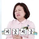 커피동경 이미지