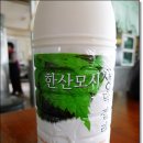 서천구이김 이미지