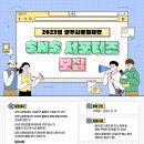 빛솔커뮤니케이션 Daum카페