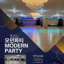 에스클럽 이미지