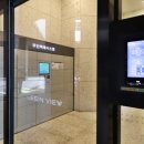 경동 공인중개사사무소 이미지