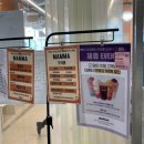 더벤티미사강변스카이폴리스점