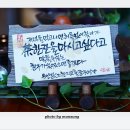 카페명이