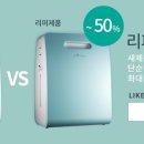 다이렉트렌탈 이미지