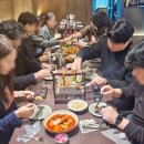 고유에프앤비