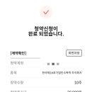 배정일 네이버블로그