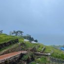 다랭이마을 안내소 앞 이미지